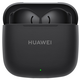 Наушники Huawei Freebuds SE 3 Black