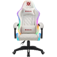 Комп'ютерне крісло ігрове Defender Energy