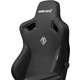 Кресло для геймеров Anda Seat Kaiser 3 Size L Fabric Black (AD12YDC-L-01-B-CF)