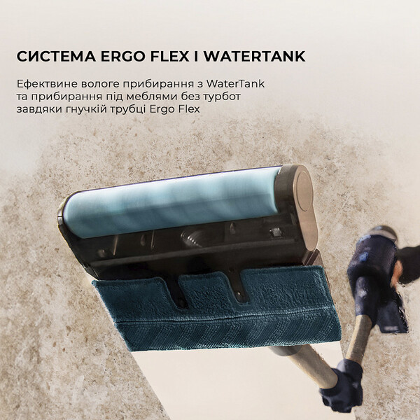Пылесос Cecotec Conga Rockstar 10500 Solar AquaPet Flex (A01_EU01_102551)