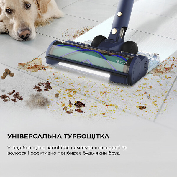 Пылесос Cecotec Conga Rockstar 10500 Solar AquaPet Flex (A01_EU01_102551)
