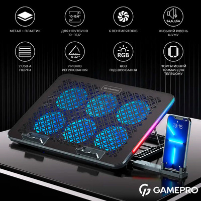 Охолоджуюча підставка для ноутбука GamePro CP590