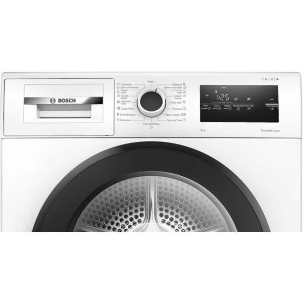 Сушильна машина Bosch WTH85206UA