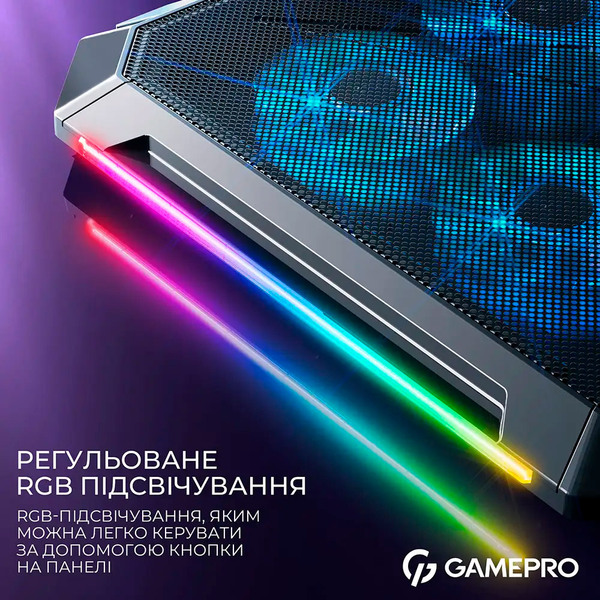 Охолоджуюча підставка для ноутбука GamePro CP795
