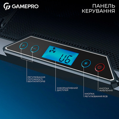 Охолоджуюча підставка для ноутбука GamePro CP795