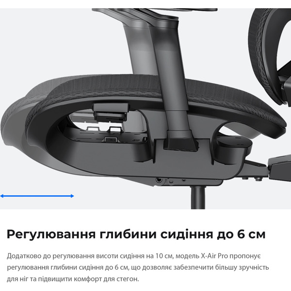 Крісло для геймерів Anda Seat X-Air Pro Size XL Mesh Space Black (AD-WY-01-BBB-B01)