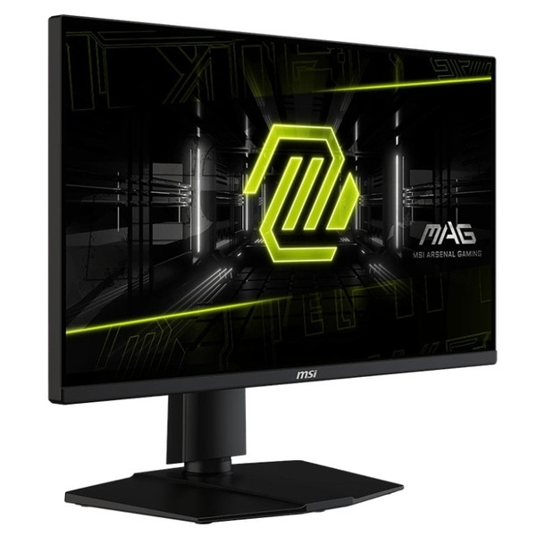 Монітор MSI 24.5" MAG 255PXF IPS Black 300Hz