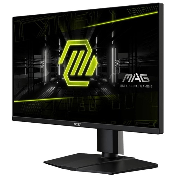 Монітор MSI 24.5" MAG 255PXF IPS Black 300Hz