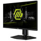 Монитор MSI 24.5" MAG 255PXF IPS Black 300Hz
