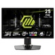 Монитор MSI 24.5" MAG 255PXF IPS Black 300Hz