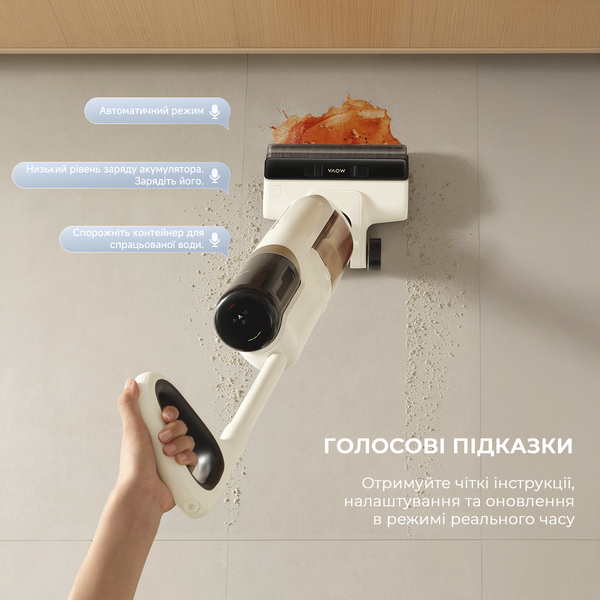 Акумуляторний миючий пилосос Mova K30 Mix (HMV24A)