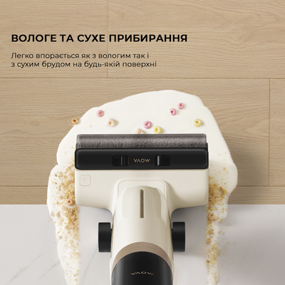 Акумуляторний миючий пилосос Mova K30 Mix (HMV24A)