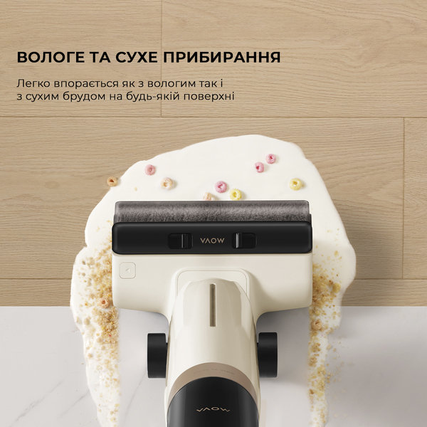 Акумуляторний миючий пилосос Mova K30 Mix (HMV24A)