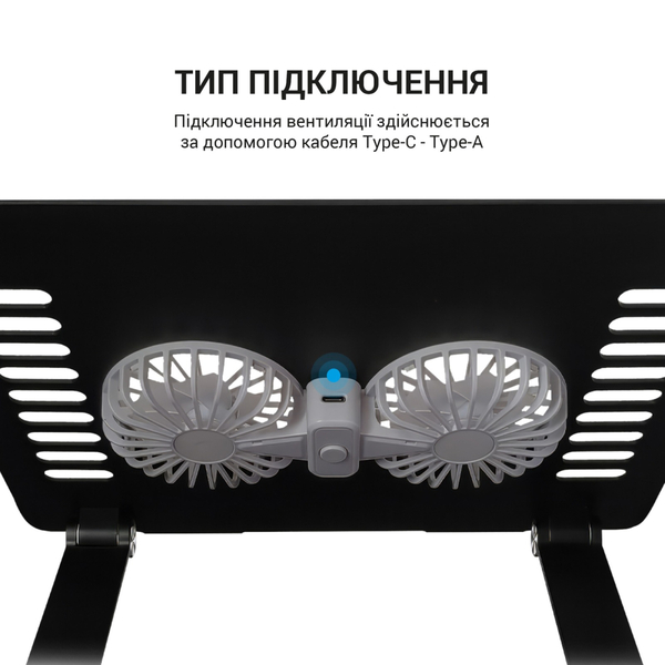 Подставка для ноутбука OfficePro LS122B