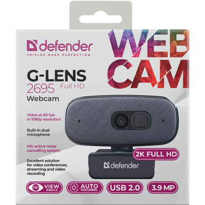 Веб-камера Defender G-lens 2695 FullHD 2K 1520p, 3.9МП