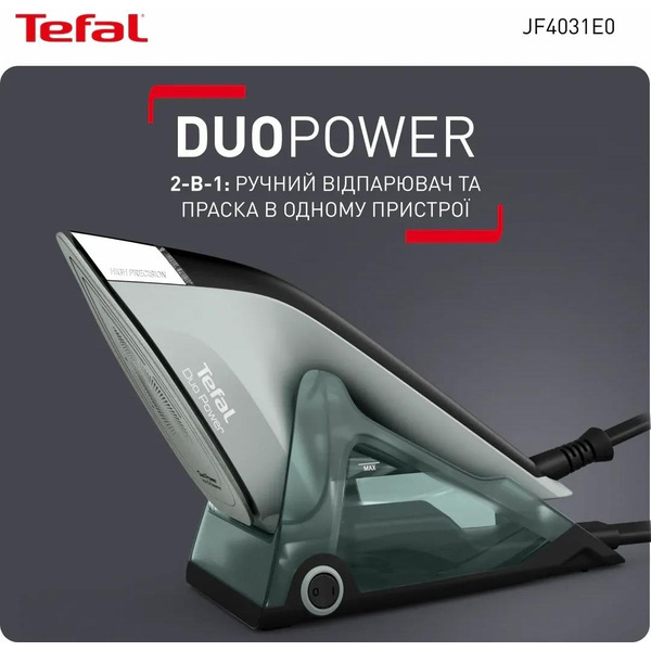 Отпариватель Tefal JF4031E0