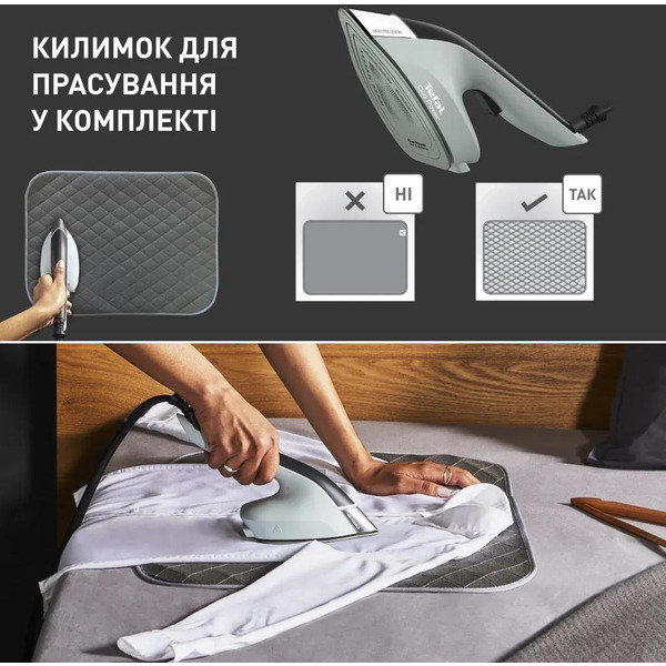 Отпариватель Tefal JF4031E0