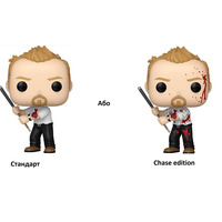Фігурка Funko POP Movies: Shaun of the Dead - Shaun w/CH