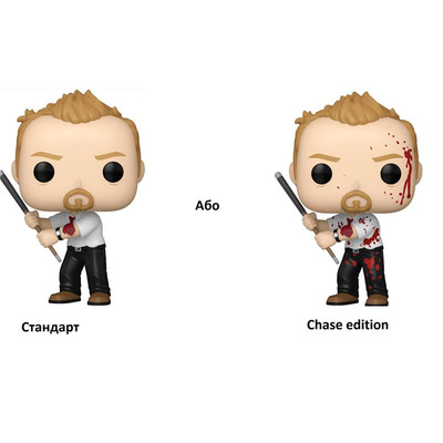 Фігурка Funko POP Movies: Shaun of the Dead - Shaun w/CH