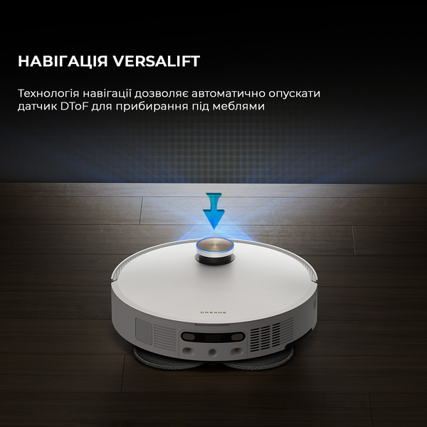 Робот-пилосос Dreame X50 Ultra Complete White (RLX85CE-4-WH)