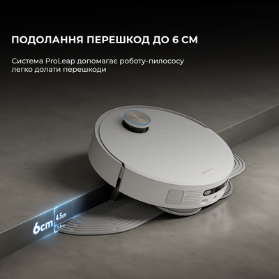 Робот-пилосос Dreame X50 Ultra Complete White (RLX85CE-4-WH)