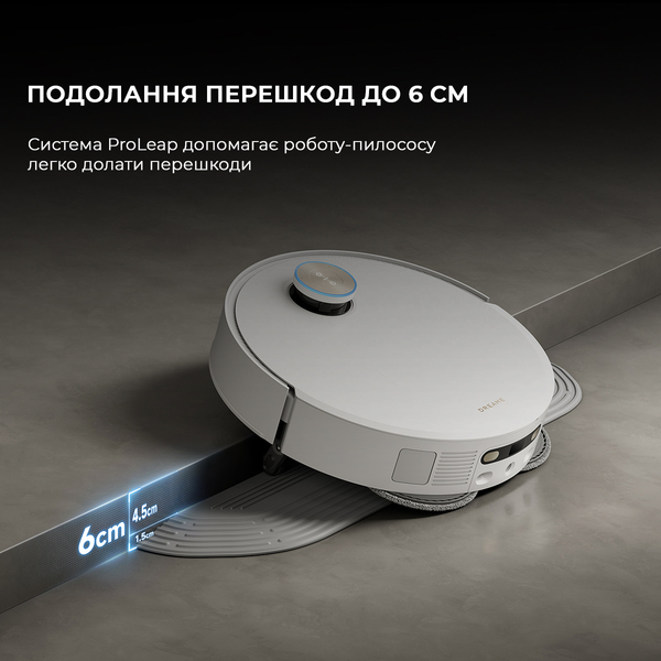 Робот-пилосос Dreame X50 Ultra Complete White (RLX85CE-4-WH)