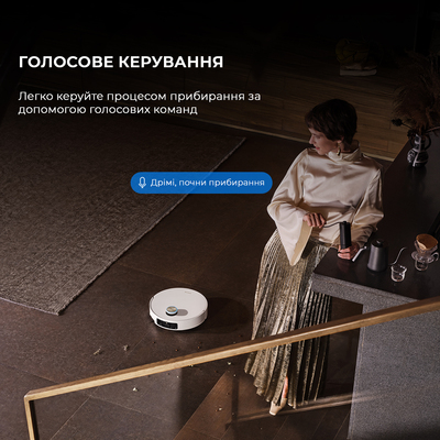 Робот-пилосос Dreame X50 Ultra Complete White (RLX85CE-4-WH)