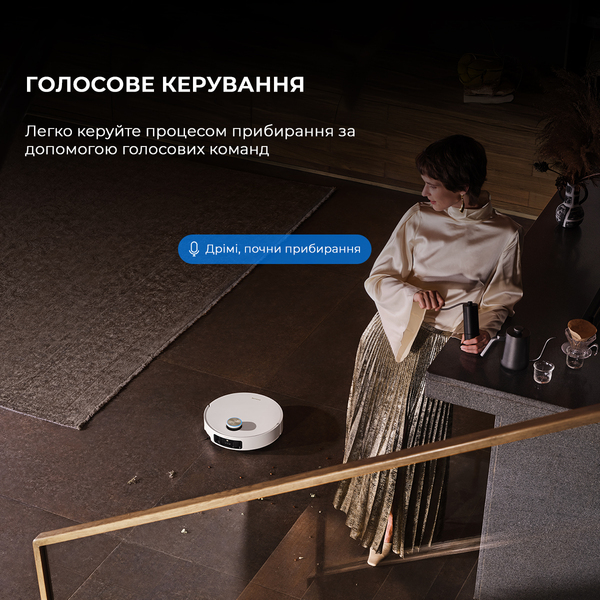 Робот-пилосос Dreame X50 Ultra Complete White (RLX85CE-4-WH)