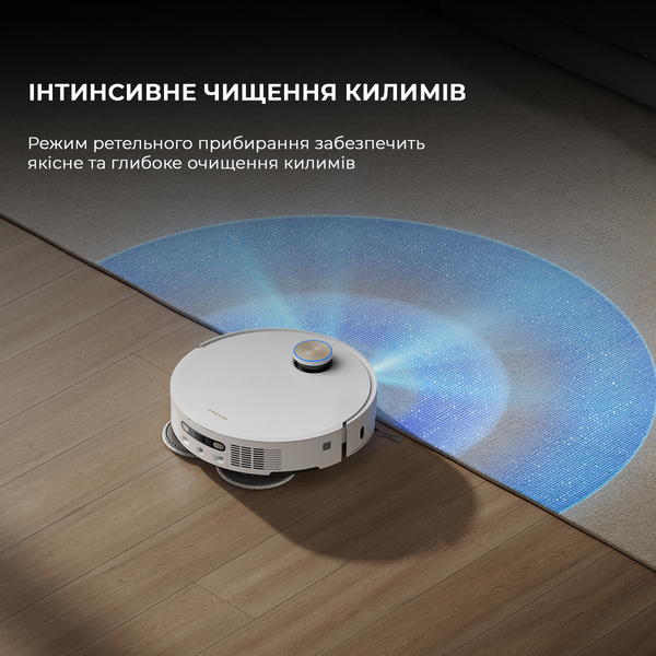 Робот-пилосос Dreame X50 Ultra Complete White (RLX85CE-4-WH)