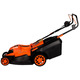 Газонокосилка электрическая (сетевая) Tekhmann TLM-2042 (852102)