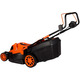 Газонокосилка электрическая (сетевая) Tekhmann TLM-2042 (852102)