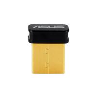 Bluetooth-адаптер Asus USB-BT540 (90IG09N0-MO0B00) Store