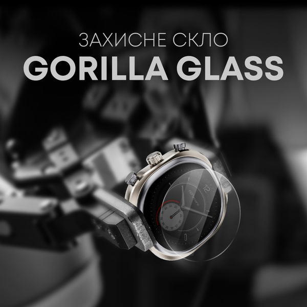 Смарт-годинник HiFuture Aix Lite Champagne Gold