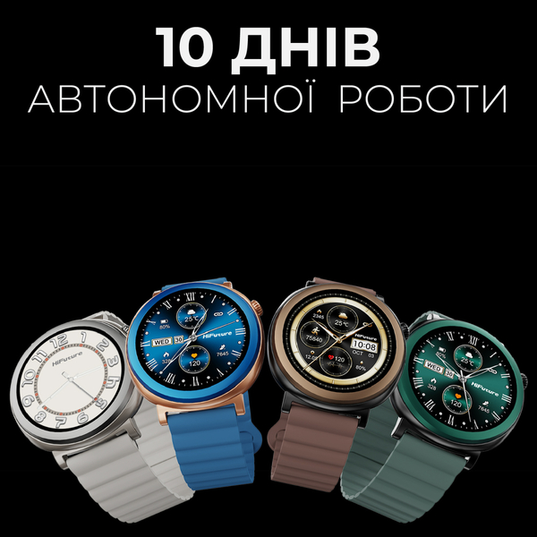 Смарт-часы HiFuture Aurora Silver