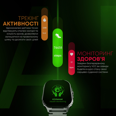 Смарт-часы HiFuture Ultra3 Pro Silver