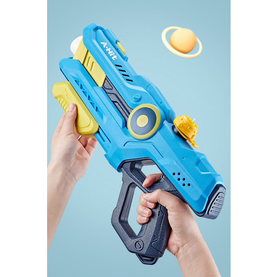 Детский водный пистолет Urmywo (W2-1D)