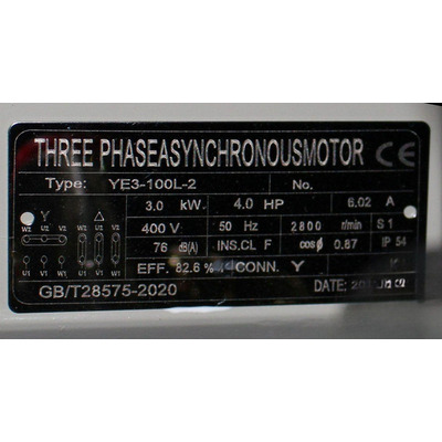 Поршневой компрессор MAST TA65/100L 400V 12.5BAR