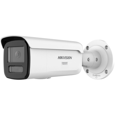 IP відеокамера Hikvision DS-2CD2T87G3-LIY 8МП ColorVu (2.8мм)