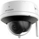 IP камера Hikvision DS-2CV2141G2-IDW(W) (2.8мм)