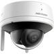 IP камера Hikvision DS-2CV2141G2-IDW(W) (2.8мм)