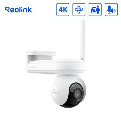 IP камера Reolink Altas PT Ultra B660