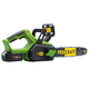 Акумуляторна ланцюгова пила Procraft PKA60 + 1 акб 4Аг Turbo + ЗП charger20/1