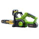 Акумуляторна ланцюгова пила Procraft PKA60 + 1 акб 4Аг Turbo + ЗП charger20/1