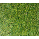 Штучна трава Unity SoftLawn 30