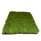 Штучна трава Unity Court 25