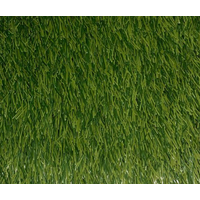 Спортивна штучна трава MUNDIAL 6017 60 мм
