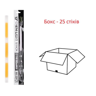 Хімічне джерело світла (стік) 2E GS12, 30см, 12 годин, білий - 25 шт