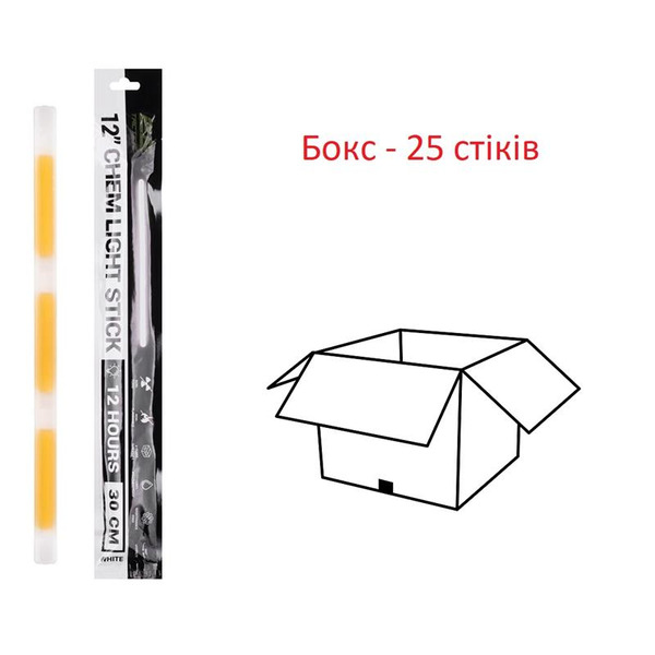 Хімічне джерело світла (стік) 2E GS12, 30см, 12 годин, білий - 25 шт