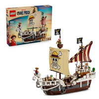 Конструктор LEGO ONE PIECE Піратський корабель «Всюдихідний Меррі»