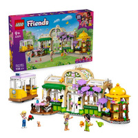 Конструктор LEGO Friends Кав'ярня з рослинами і квіткова крамниця